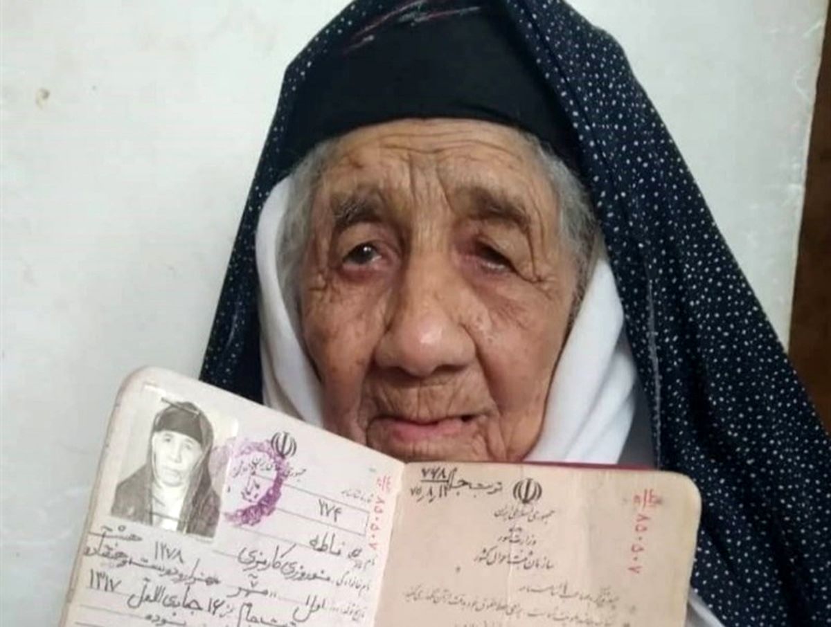مرگ مسن‌ترین زن عراقی