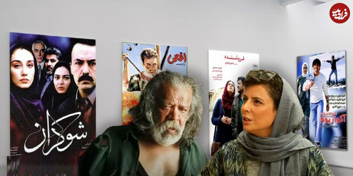 مروری بر 10 فیلم پرفروش اجتماعی که در 40 سال اخیر عنوان پرفروشترین فیلم را در یک سال به دست آوردهاند به بهانه صدر نشینی «پیر پسر»؛ زندهباد سینمای اجتماعی