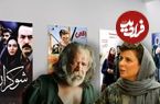 مروری بر 10 فیلم پرفروش اجتماعی که در 40 سال اخیر عنوان پرفروش‌ترین فیلم را در یک سال به دست آورده‌اند به بهانه صدر نشینی «پیر پسر»؛ زنده‌باد سینمای اجتماعی