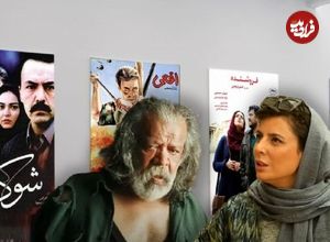 مروری بر 10 فیلم پرفروش اجتماعی که در 40 سال اخیر عنوان پرفروش‌ترین فیلم را در یک سال به دست آورده‌اند به بهانه صدر نشینی «پیر پسر»؛ زنده‌باد سینمای اجتماعی