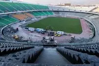 ببینید| درخواست جدی برای تبدیل ورزشگاه آزادی به موزه!