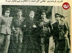 تصاویر| سفر در زمان؛ جاسوس چند جانبه شوروی در تهران بازداشت شد