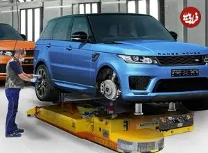 ببینید| خودروهای شاسی بلند محبوب و لوکس رنج روور چگونه تولید می شوند؟