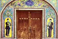 (تصاویر) درها و سردرهای قدیمی؛ از دق‌الباب‌های دهنه اژدهایی تا پنجی و نعلی!