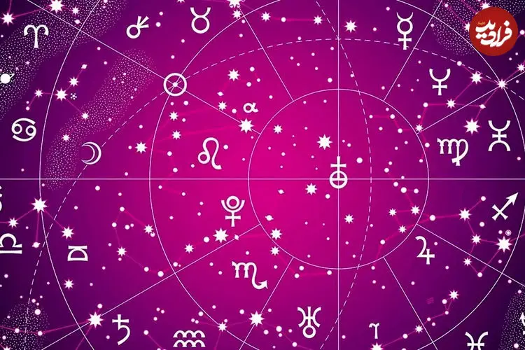 فال ابجد امروز پنجشنبه 30 بهمن ماه 1404