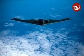خوابیدن خلبان در بمب‌افکن «بی ۲» / پاسخ به یک پرسش به ظاهر ساده