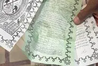 (تصاویر) کاغذ و دست نوشته های عجیب در رختکن پرسپولیس؛ جادوگری علیه سرخ ها! 