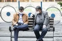 حقوق فروردین تمام بازنشستگان واریز شد/ چه خبر از مابه‌التفاوت