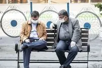 حقوق فروردین تمام بازنشستگان واریز شد/ چه خبر از مابه‌التفاوت