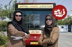 فرمانِ فراموش‌شده؛ سرنوشت فرحناز شیری و ۳۰ زن راننده‌