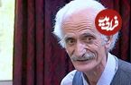 عکس| سفر به تاریخ؛ تغییر چهره «حمید لولایی» در کنار «کیومرث ملک مطیعی» در طول 20 سال