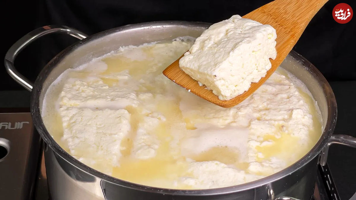 (ویدئو) طرز تهیه پنیر آلمانی در خانه با 2 لیتر شیر و 3 عدد تخم مرغ