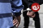 شورای عالی امنیت ملی به این افراد ۲ روز مهلت داد