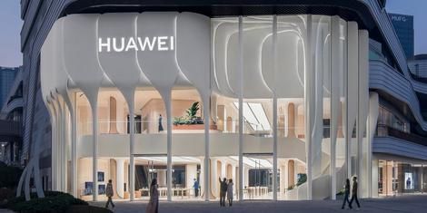 فروشگاه خاص هوآوِی در شانگهای به شکل «گلبرگ» و با الهام از سیستم عامل این کمپانی