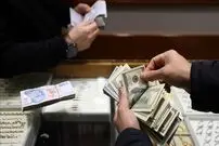 نرخ ارز، دلار، سکه، طلا و یورو چهارشنبه ۱۴ تیر ۱۴۰۲