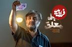عکس؛ عسل، فرشته مخوفِ سریال اجل معلق در پشت‌صحنه