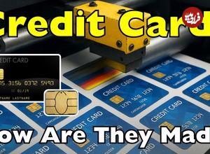 ببینید؛ کارت عابر بانک چگونه تولید می شود؟