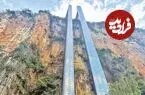 ساخت آسانسور ۲۸۸ متری در دل کوه؛ دانش‌آموزان چینی حالا راحت به مدرسه می‌رسند