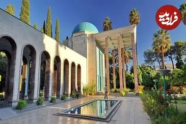 عکس| سفر زمان؛ عکس یادگاری در «سعدیه شیراز» در حدود 135 سال قبل