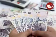 قیمت لیر ترکیه امروز دوشنبه 28 اردیبهشت 1405