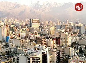 قیمت‌های جالب مسکن در جنوب تهران + جدول شهریور ۱۴۰۴