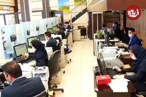 عکس؛ جزئیات تغییر ساعات کار ادارات از اول دی‌ماه 