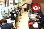 عکس؛ جزئیات تغییر ساعات کار ادارات از اول دی‌ماه 