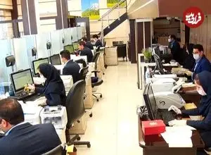عکس؛ جزئیات تغییر ساعات کار ادارات از اول دی‌ماه 