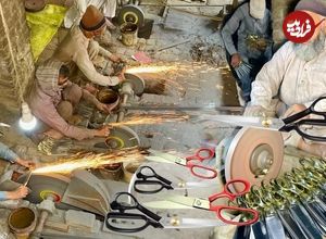 ببینید| فرآیند تماشایی تولید انبوه قیچی در کارگاهی در پاکستان
