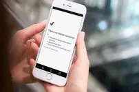 عکس؛ علت اختلال در اینترنت مشخص شد