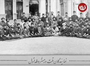 عکس؛ سفر در زمان؛ مجلس شورای ملی در دوران قاجار