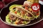 طرز تهیه تاکو گوشت مکزیکی؛ غذای خیابانی معروفی که ۳۰ دقیقه‌ای آماده می‌شود