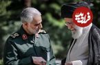 عکس؛ سفر به تاریخ؛ «سردار سلیمانی» در 37 سالگی در منزل یک جانباز کرمانی؛ سال 1372