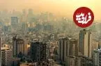 پیش‌بینی آب‌وهوای کشور طی روزهای آینده؛ هشدار آلودگی برای این شهرها