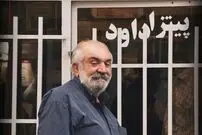 (تصویر) پنج اغذیه‌ فروشی محبوب که با نام صاحبان‌شان معروف شده‌‌اند