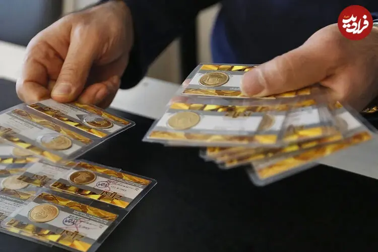 قیمت نیم سکه، ربع سکه و سکه گرمی امروز شنبه 31 مرداد 1405