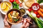 ۸ سبزی ارزان که شما را لاغر می کند