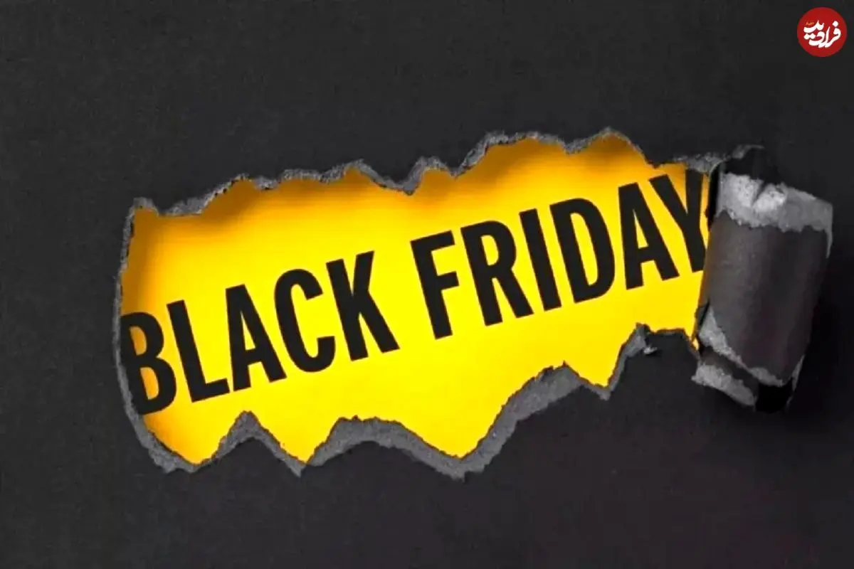 بلک فرایدی چیست و امسال در چه زمانی برگزار می‌شود؟