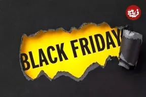 بلک فرایدی چیست و امسال در چه زمانی برگزار می‌شود؟