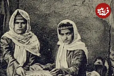 عکس| سفر زمان؛ زنان و دختران در کردستان در حال تهیه کتیرا؛ 140 سال قبل