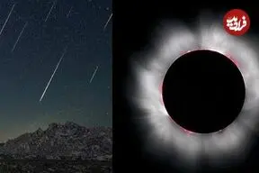 یک هم‌زمانی عجیب در آسمان؛ بارش شهابی برساوشی و خورشیدگرفتگی در غیبت ماه!