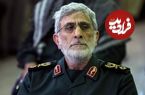 ببینید؛ اولین تصویر از سردار قاآنی بعد از جنگ ۱۲ روزه؛ حضور در جشن پیروزی در تهران