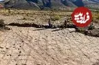 16 هزار ردّپا؛ دایناسورها 66 میلیون سال قبل در اینجا می‌دویدند