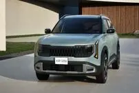 تصاویر؛ شاسی‌بلند وارداتی ایران تغییر چهره داد