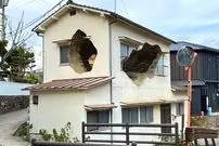 خانۀ منحصربه‌فرد ژاپنی که به «غار» تبدیل شده است