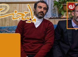 (عکس) تغییر چهره دیدنی «حاجی مالکی» سریال پایتخت بعد 6 سال در 59 سالگی