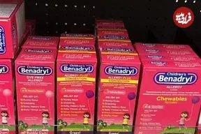 پشت‌پرده خطرناک یک قرص ضدحساسیت معروف؛ افزایش خطر زوال عقل؟/ هشدار پزشکان آمریکایی