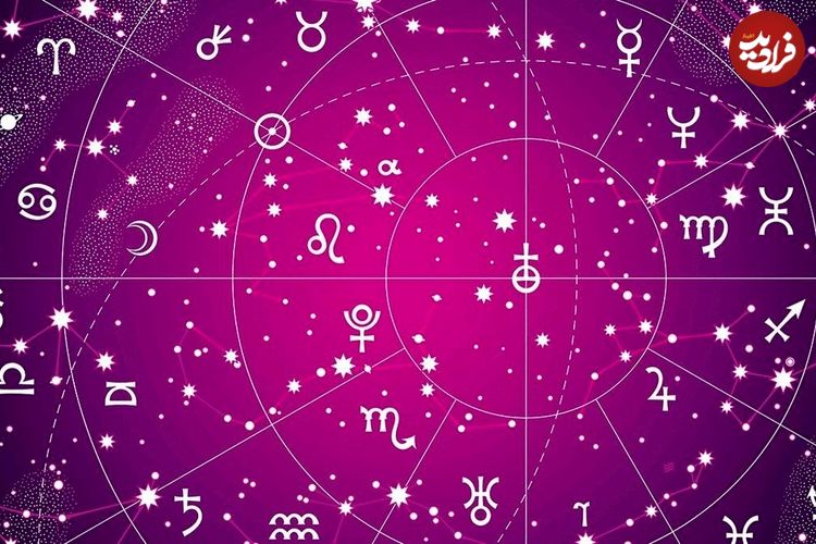 فال ابجد امروز جمعه 2 خرداد ماه 1404