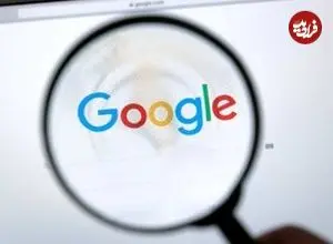 عکس| لوگوی گوگل به مناسبت نوروز تغییر کرد