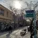 عکس| سفر به ایران قدیم؛ «یک صرافی در خیابان خاکی ناصرخسرو» 140 سال قبل